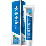 云南白药牙膏清新口气亮白牙膏牙刷冬青薄荷留兰香型家庭装 【尝鲜装】2支牙膏（共285g）