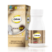 善存 金钙尔奇 中老年钙片 100片/瓶*4件