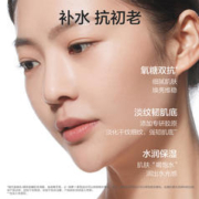KANS 韩束 多肽胶原红蛮腰水乳精华套装补水保湿提亮祛黄抗糖护肤正品
