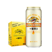 京东百亿补贴：KIRIN 麒麟 啤酒一番榨系列 500ml*24罐