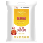 9日10点、限1000件、聚划算百亿补贴：金龙鱼高筋麦芯粉 高筋面粉10斤