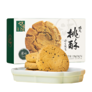 泸溪河 原味功夫桃酥 120g*3盒