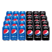 百事可乐（百事可乐*12+百事无糖*12） 混入装330ml*24 整箱 百事出品
