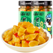 吉香居 暴下饭新派下饭菜 网红开味小菜 脆菜芯200g*2瓶