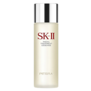 双11预售：SK-II 神仙水护肤品套装 神仙水75ml+精华露15g+嫩肤霜30ml+眼霜2.5g+洁面霜20g