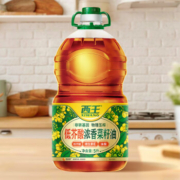 概率券：西王 低芥酸浓香菜籽油5L