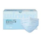 winner 稳健医疗 稳健 一次性医用外科口罩 50片 蓝色