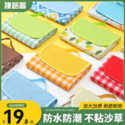 JELUXCAMP 捷路普 野餐垫防潮垫加厚防水户外垫子帐篷露营便携春游野炊野外草坪坐垫