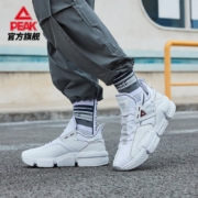 Plus会员、有券的上：匹克 板鞋运动鞋男 大白 39