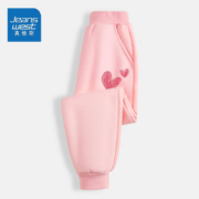 京东百亿补贴：JEANSWEST 真维斯 儿童卫裤