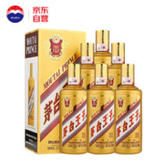 MOUTAI 茅台 金王子 酱香型白酒 53度 500ml*6瓶 整箱装