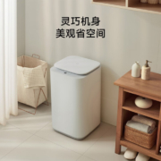 MIJIA 米家 迷你定频3kg波轮洗衣机 XQB30MJ102W