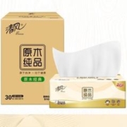 清风 原木纯品抽纸 3层100抽30包*3件