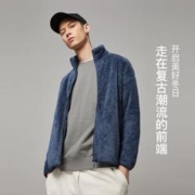 京东PLUS：YANXUAN 网易严选 4003449 男士摇粒绒外套