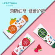 乐巴图娃 儿童牙膏含氟3一12岁防蛀牙益生菌水果味低氟宝宝牙膏