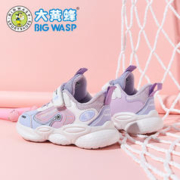 BIG WASP 大黄蜂 儿童运动鞋
