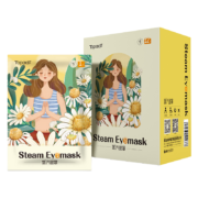 京东百亿补贴：海氏海诺卓护 蒸汽眼罩（洋甘菊香型）12片/盒