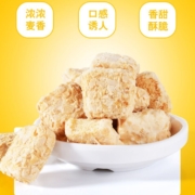 燕麦酥/玉米酥 5包