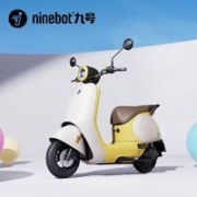 双11预告、31日20点：Ninebot 九号 Q系列 Q80C 电动轻便摩托车 JH800DQT-7