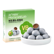 a1+ 孕研所 青梅球试吃装 8g