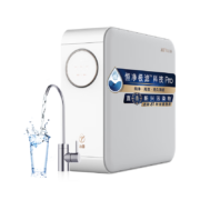 双11预售、PLUS会员：TRULIVA 沁园 小白鲸Pro系列 UR-S51046i 反渗透纯水机 1000G