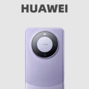 促销：华为MATE60PRO系列单台收益回归2K+！18点08分继续限量发售！