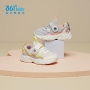 百亿补贴：361° 儿童运动鞋