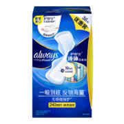 护舒宝 进口新液体卫生巾日用240mm*36片 姨妈巾 无感保护