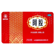 福胶 福牌阿胶 250g 东阿镇 阿胶块滋阴补血 润燥止血 用于眩晕心悸 心烦失眠 肺燥咳嗽