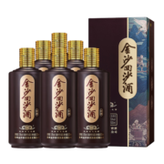 金沙 回源53度酱香型白酒500ml  贵州金沙酱酒  送礼自饮宴请 500ml*6瓶