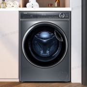 双11预售、PLUS会员：Haier 海尔 精华洗2.0 EG100HBD66S 洗烘一体机 10KG
