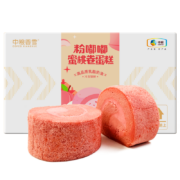 Plus会员:COFCO 中粮 嘟嘟蜜桃卷蛋糕 瑞士卷 动物奶油 75g*4个*5件