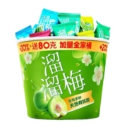 超级补贴：溜溜梅 加量全家桶 480g