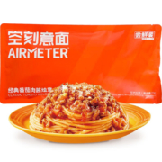 再降价、PLUS会员：空刻空刻 番茄肉酱意面 270g