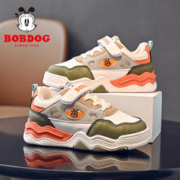 BoBDoG 巴布豆 童鞋官方旗舰店男童板鞋低帮春秋款小童男孩鞋子儿童运动鞋