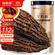 福東海 福东海 羊肚菌 60g