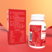 信盛堂 北京同仁堂针叶樱桃维生素c咀嚼片成人搭儿童vc片正品官方旗舰店