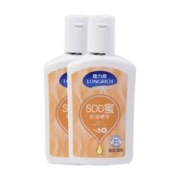 Longrich 隆力奇 蛇油SOD蜜105ml