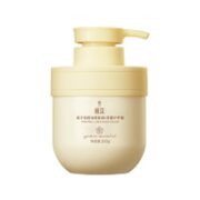 洁饶 栀子花精油护手霜 300ml*2瓶