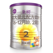 至初（A2）a2至初 婴儿配方奶粉 400g/罐 2段礼品装