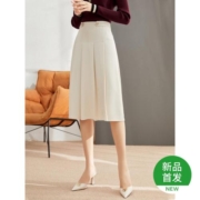 SENTUBILA 尚都比拉 秋季气质学院风金属扣压褶a字半身裙女
