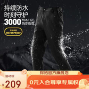 TECTOP 探拓 冲锋裤男冬季保暖加绒加厚软壳裤女长裤防风防水登山裤 男款黑色 XL