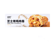餐百万  芝士烤鸡肉卷 120g*1盒