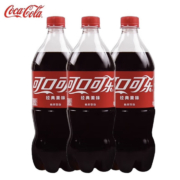 可口可乐（Coca-Cola） 含糖可乐888ml*3瓶（无糖、芬达、雪碧可选）