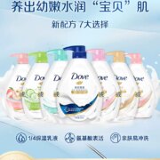 Dove 多芬 深层营润/樱丰盈宠肤/轻柔活肤滋养沐浴露 730g 7款可选