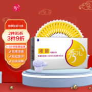 PLUS会员：秀儿 排卵试纸 排卵（LH）检测试剂10条装