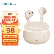 EDIFIER 漫步者 声迈XS1 半入耳式真无线降噪蓝牙耳机 云白色