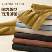 半高领打底衫女黑白色秋冬款百搭洋气上衣高级感修身内搭中领秋衣