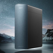 双11预售、PLUS会员：Midea 美的 MRC1975B-1000G 反渗透纯水机 1000G