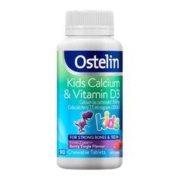 Ostelin 奥斯特林 儿童维生素D3+钙咀嚼片 90粒
